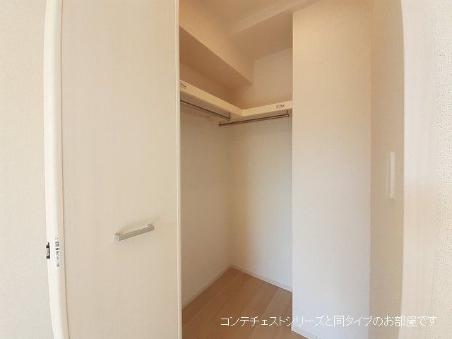 ヒコ　ジェルム 収納