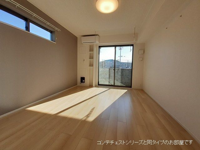 ヒコ　ジェルム リビング