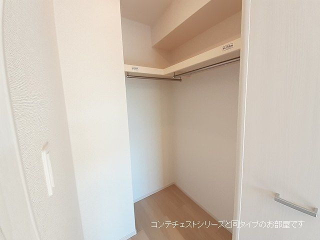 ヒコ　ジェルム 収納
