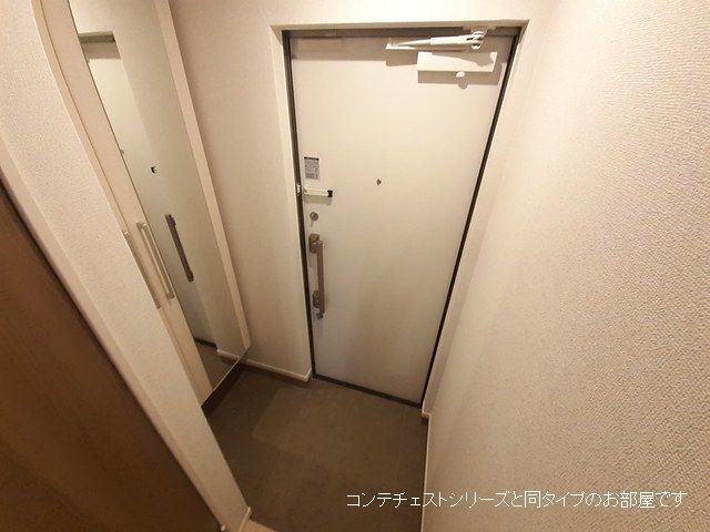 ヒコ　ジェルム 玄関