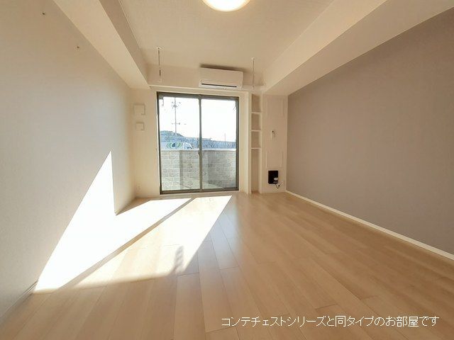 ヒコ　ジェルム リビング
