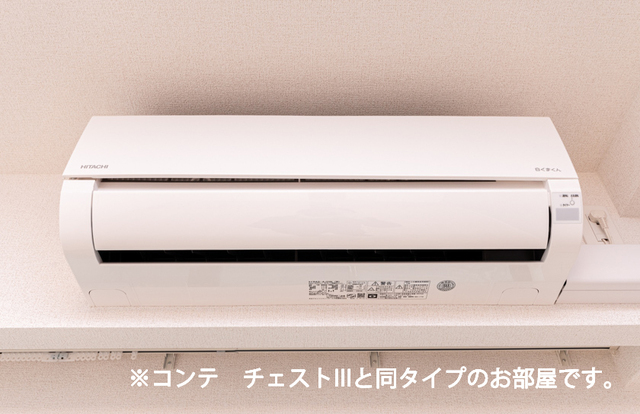 ゼフィールⅡ その他設備