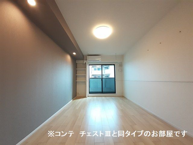 ゼフィールⅡ リビング