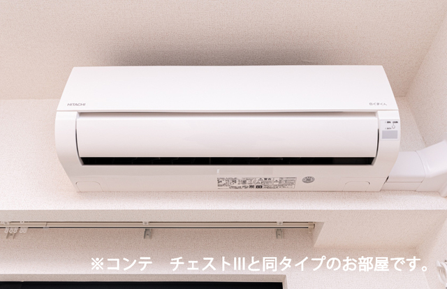 ゼフィールⅡ その他設備