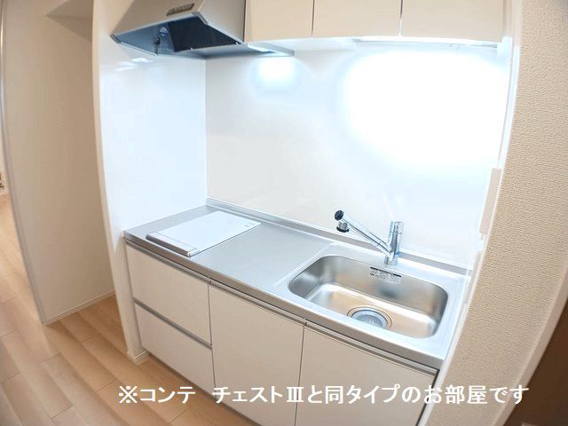 ゼフィールⅡ キッチン