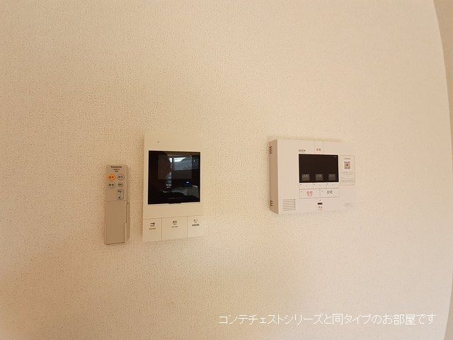 ヒコ　ジェルム セキュリティ