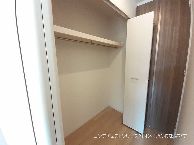 ヒコ　ジェルム 収納