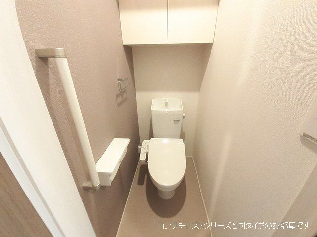 ヒコ　ジェルム トイレ
