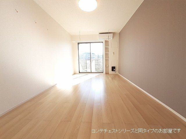 ヒコ　ジェルム リビング