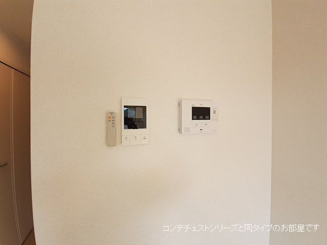 ヒコ　ジェルム セキュリティ