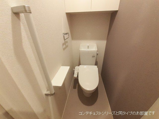 ヒコ　ジェルム トイレ