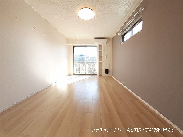ヒコ　ジェルム リビング