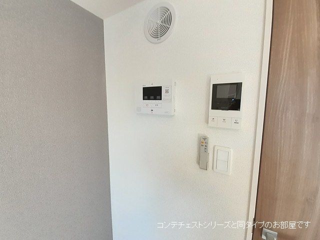 ヒコ　ジェルム セキュリティ