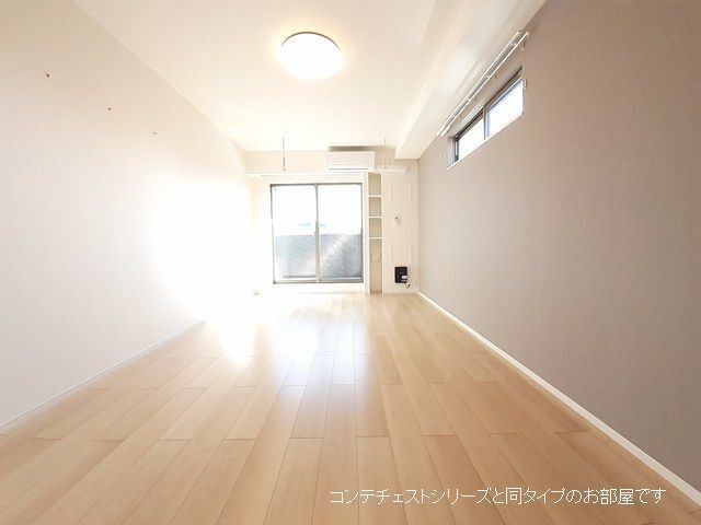 ヒコ　ジェルム リビング
