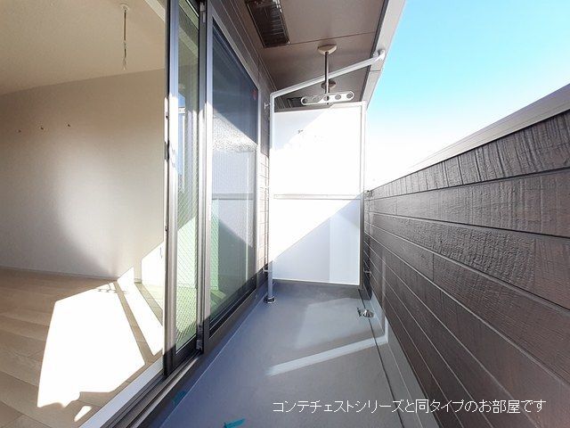 ヒコ　ジェルム ベランダ