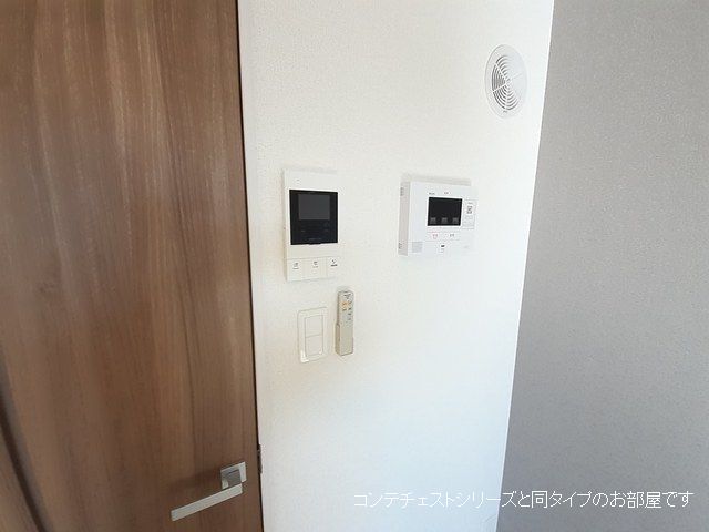 ヒコ　ジェルム セキュリティ