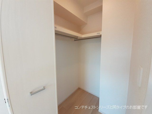 ヒコ　ジェルム 収納