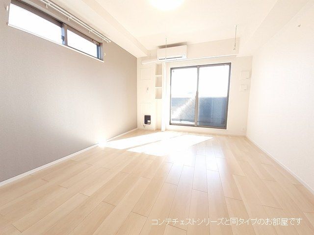 ヒコ　ジェルム リビング
