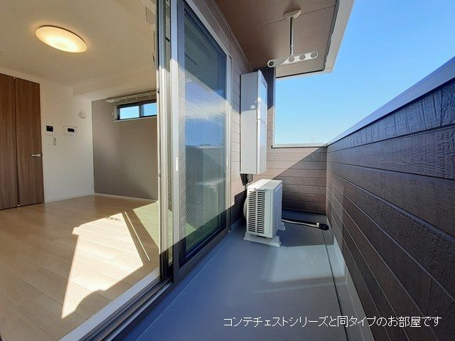 ヒコ　ジェルム ベランダ