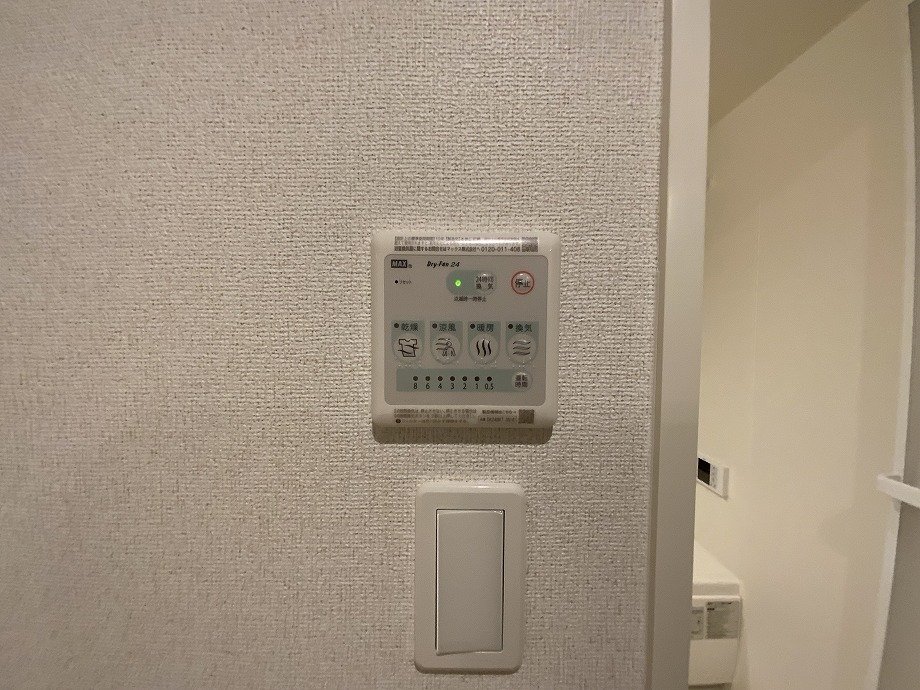 アッファシナンテ　カーサ その他