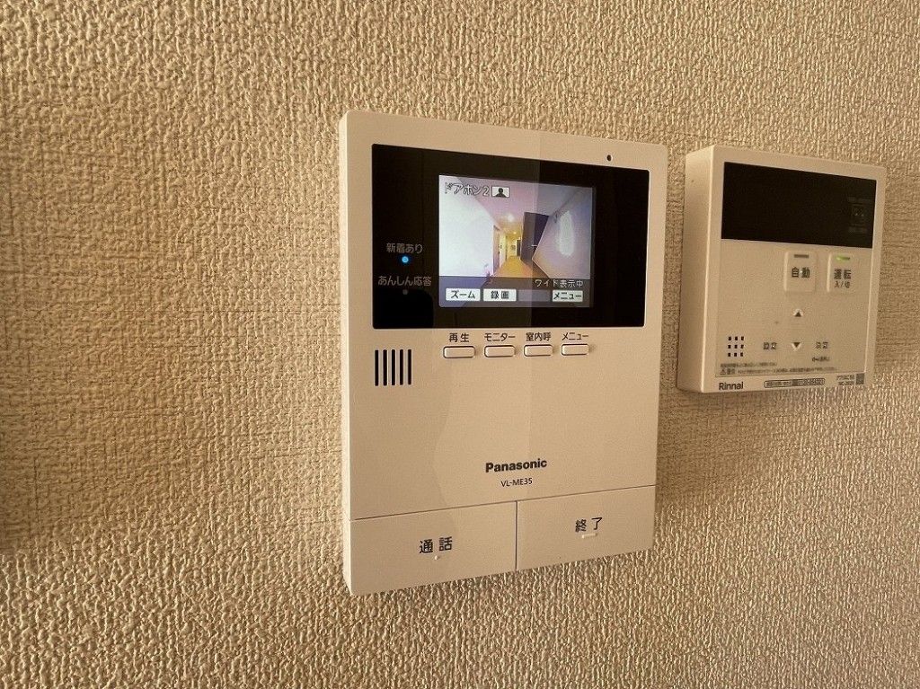 プレミアス白山 その他