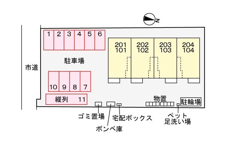 アッファシナンテ　カーサ その他