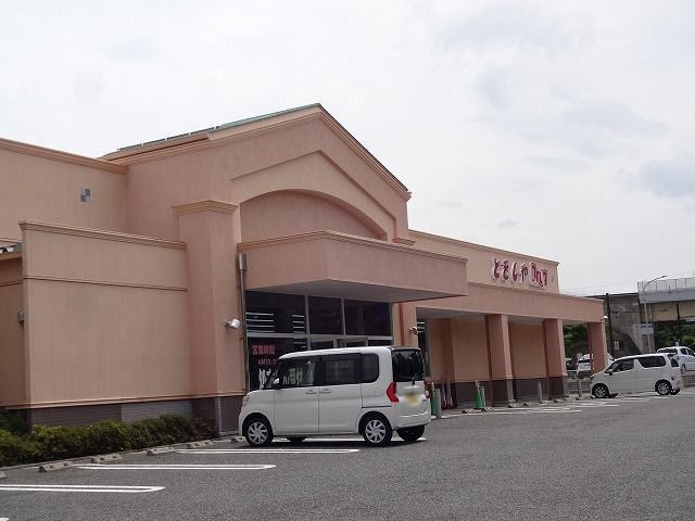 インゼルプラッツ その他