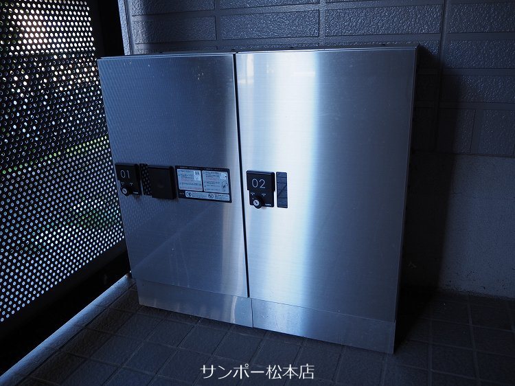 セジュール宮嶋　A棟  その他共有部分