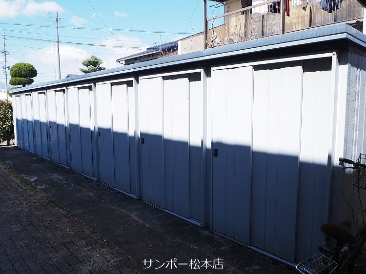 セジュール宮嶋　A棟  その他