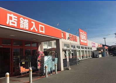 フォーブルやまと　A棟 スーパー