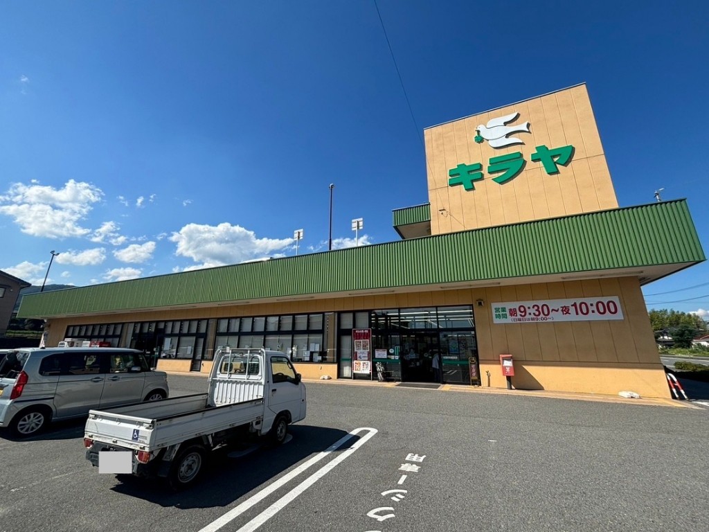 コートハウスＵ その他