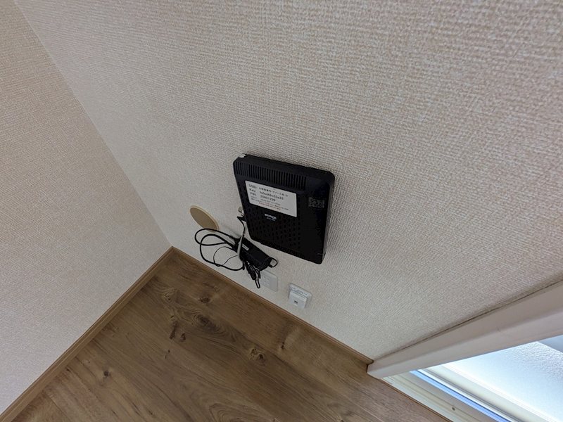 セジュールおはら その他