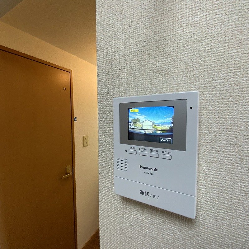 ブリエアベニール その他