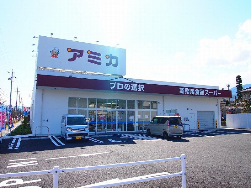 エスポワール清水Ⅱ その他
