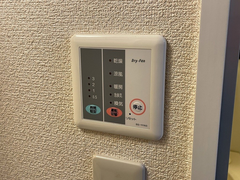 レオパレスｗｉｔｈ その他