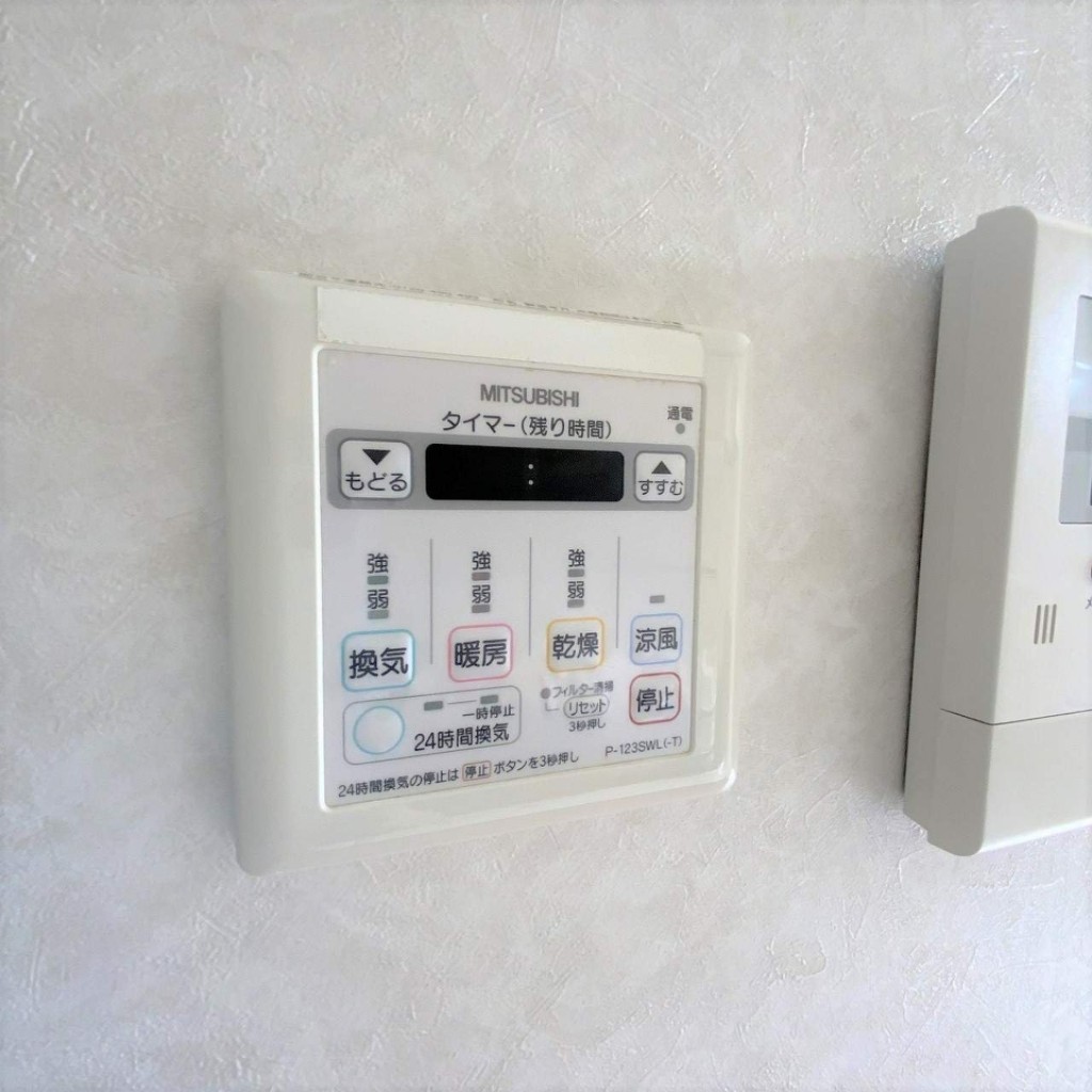 ハイツアルプス その他