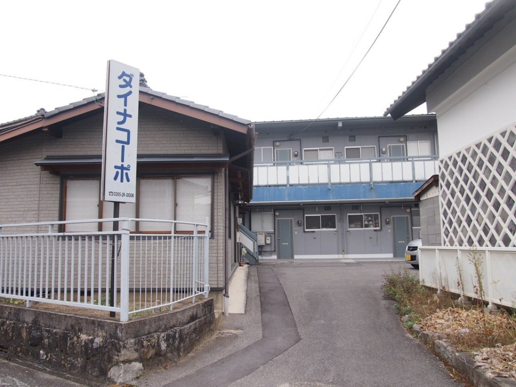 ダイナコーポ高羽 外観