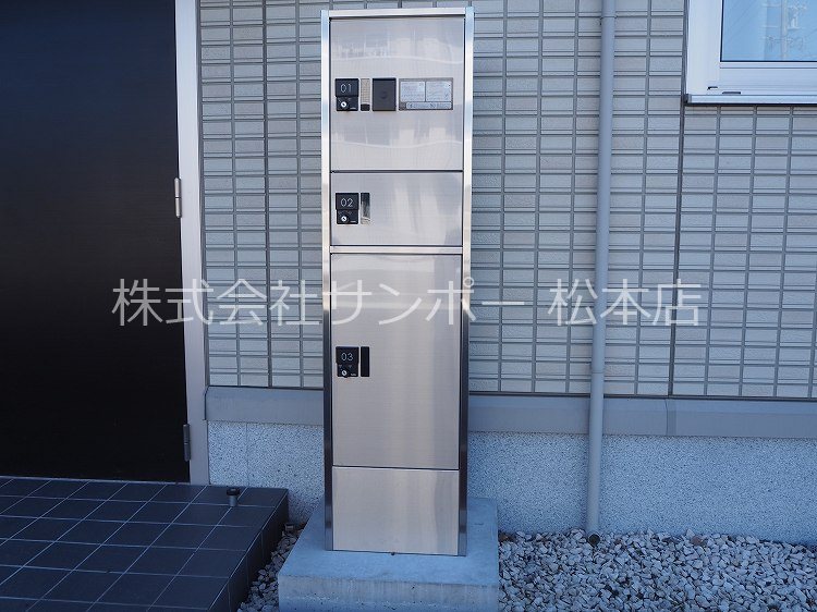 マルベリータウン　シルク その他設備
