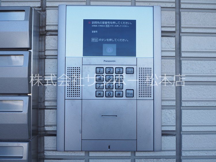 マルベリータウン　シルク その他