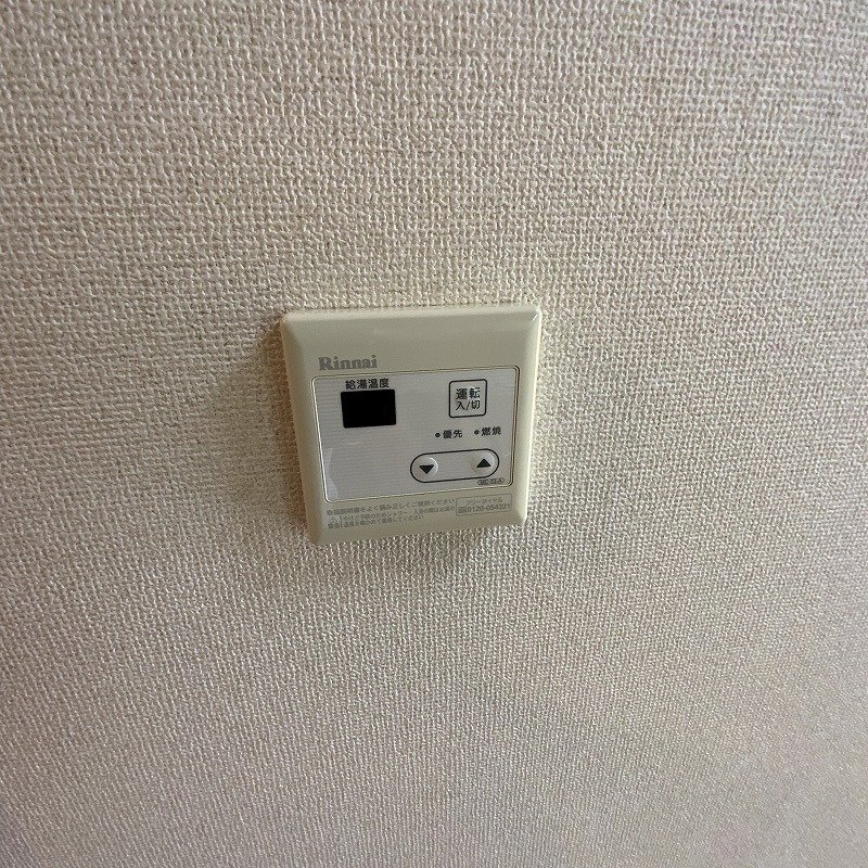 エスポワール沢尻Ｂ その他