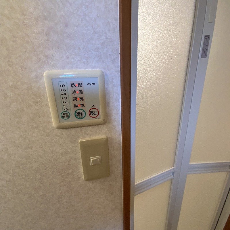 エスポワール沢尻Ｂ その他