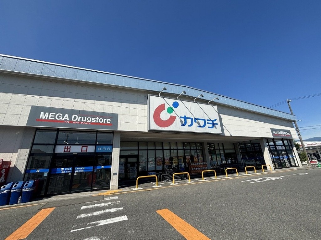 サンハイツＡ その他