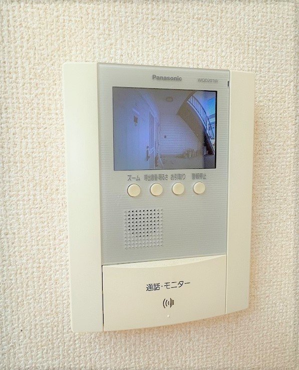 サンハイツＡ その他