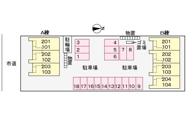 グランライト　Ａ その他