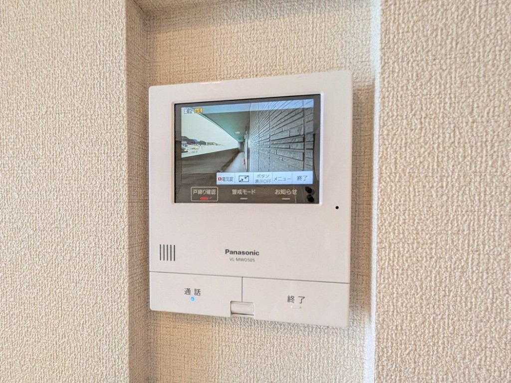 シャーメゾン　スリアン その他
