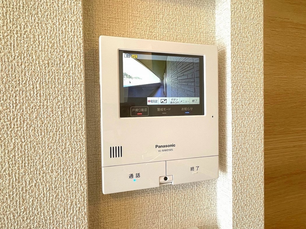 シャーメゾン　スリアン その他