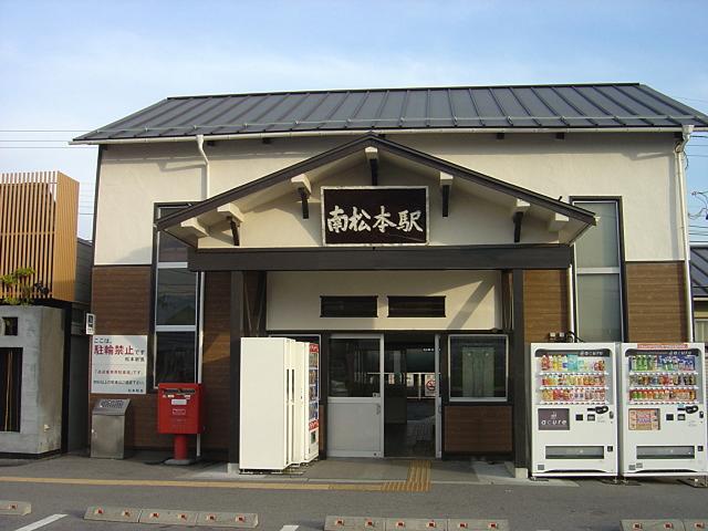リバーベース その他