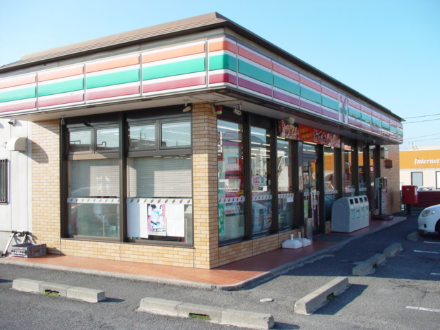 リバーベース その他