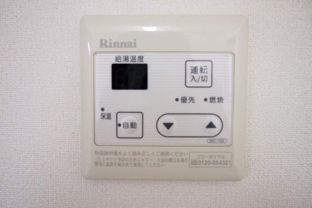 シャルマン その他