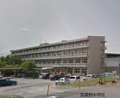 モンテ・ロトンド 中学校